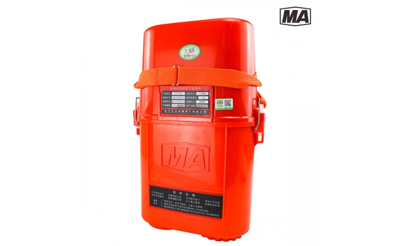隔絕式壓縮氧氣自(zì)救器ZYX120